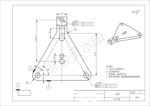 s形 轨迹无碳小车图 无碳小车 机械设计参考资料设计素材缩略图
